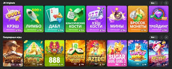 Complete Guide to JB Casino Everything You Need to Know 476035926