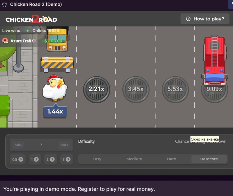 Ecco la Nuova Avventura di Chicken Road 2, il Gioco d’Azzardo Online più Atteso.