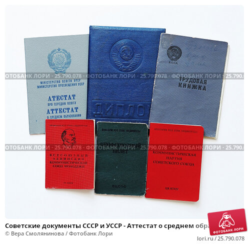 Где купить диплом КАИ в Курске без предоплаты