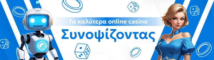 High Roller Casinos in Greece A Premium Gaming Experience