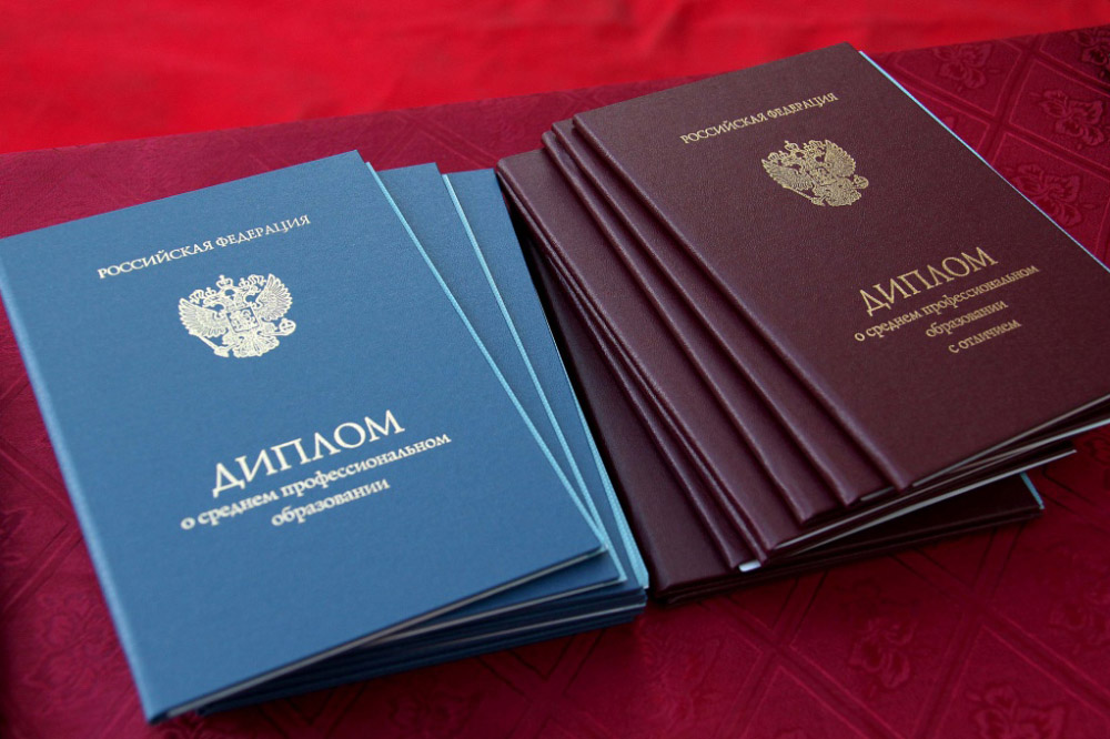 Купить диплом архитектора - Окончите обучение без учебы