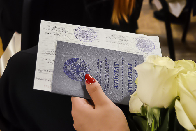 Купить диплом МЭПИ на государственном бланке -488878576