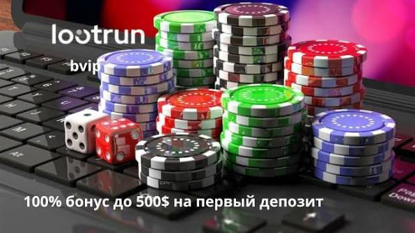 Лутран Казино — Обзор Платформы