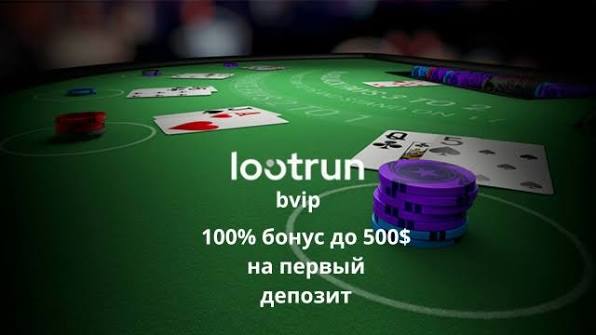 Лутран Казино — Обзор Платформы