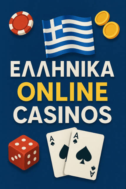 NV Casino Αξιολόγηση Μάθετε τα πάντα για την εμπειρία παιχνιδιού