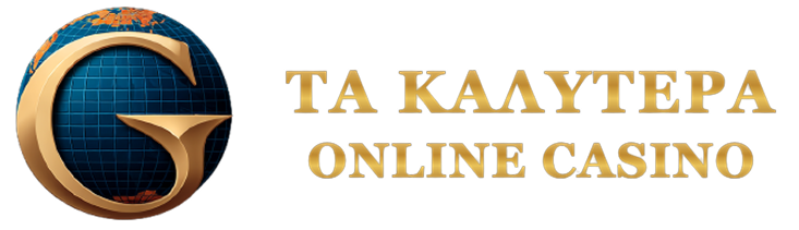 Online Καζίνο Ο Απόλυτος Οδηγός για Έλληνες Παίκτες