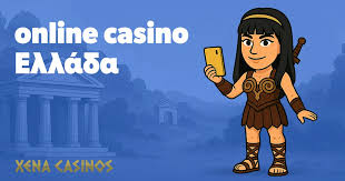 Τα Καλύτερα Ευρωπαϊκά Online Casino -194651370