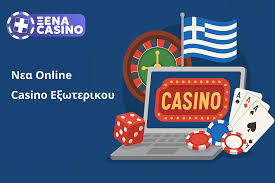 Ξένα Καζίνο στην Ελλάδα Ανακαλύπτοντας τη Μαγεία του Τζόγου Ξένα Καζίνο στην Ελλάδα Ανακαλύπτοντας τη Μαγεία του Τζόγου