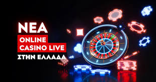 Top Online Casino Greece Οδηγός για τα Καλύτερα Διαδικτυακά Καζίνο -187169901
