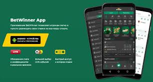 Understanding BetWinner’s Policy on Minors -375998403
