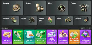 Your Ultimate Guide to JB Casino India